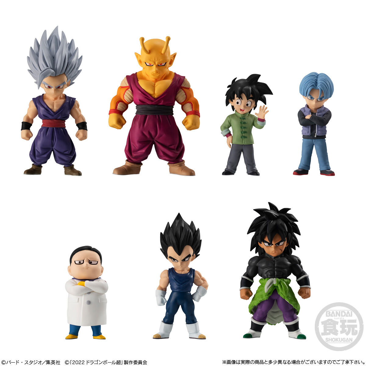ドラゴンボールアドバージ16セット | ドラゴンボール超 フィギュア