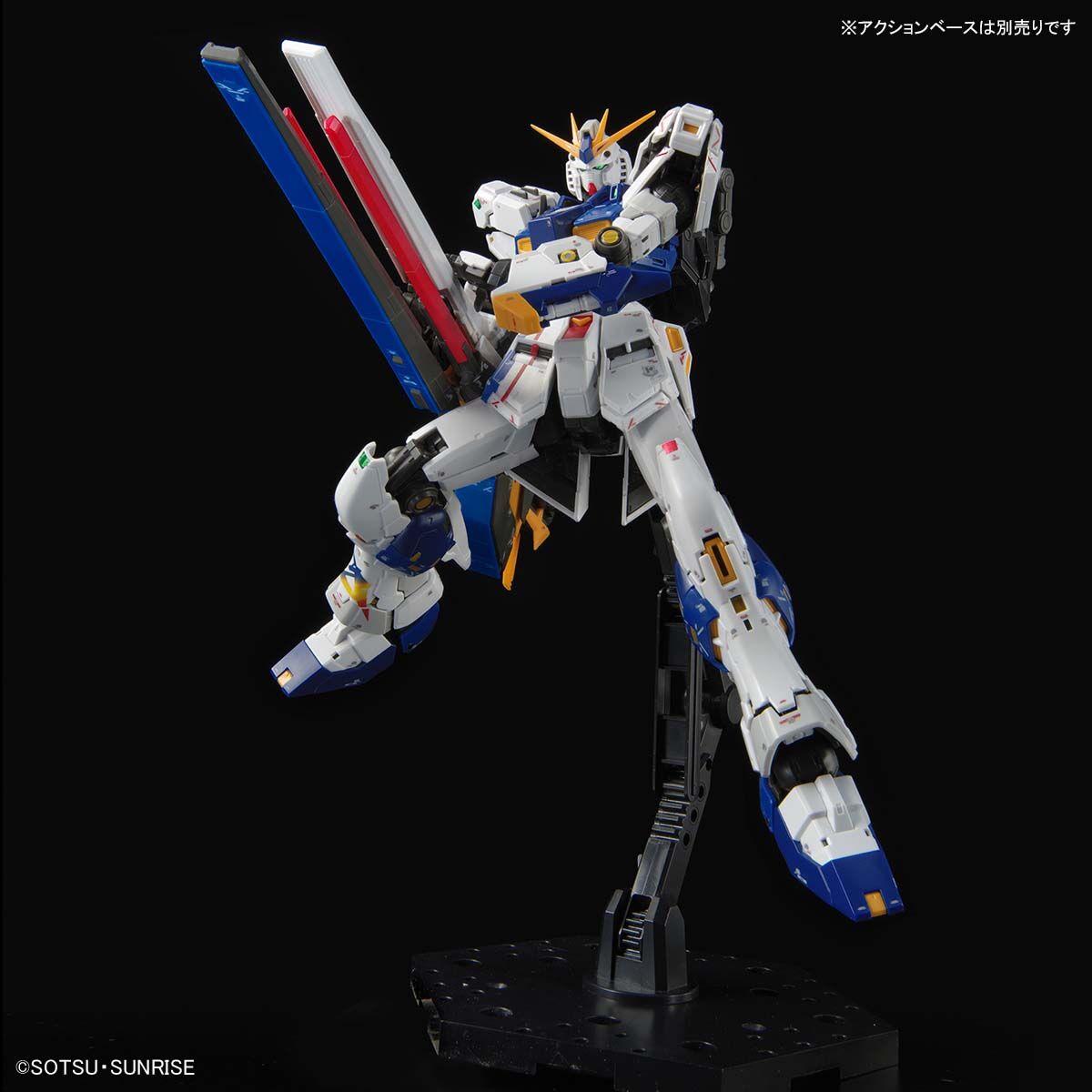 抽選販売】RG 1/144 RX－93ff νガンダム【2023年3月発送
