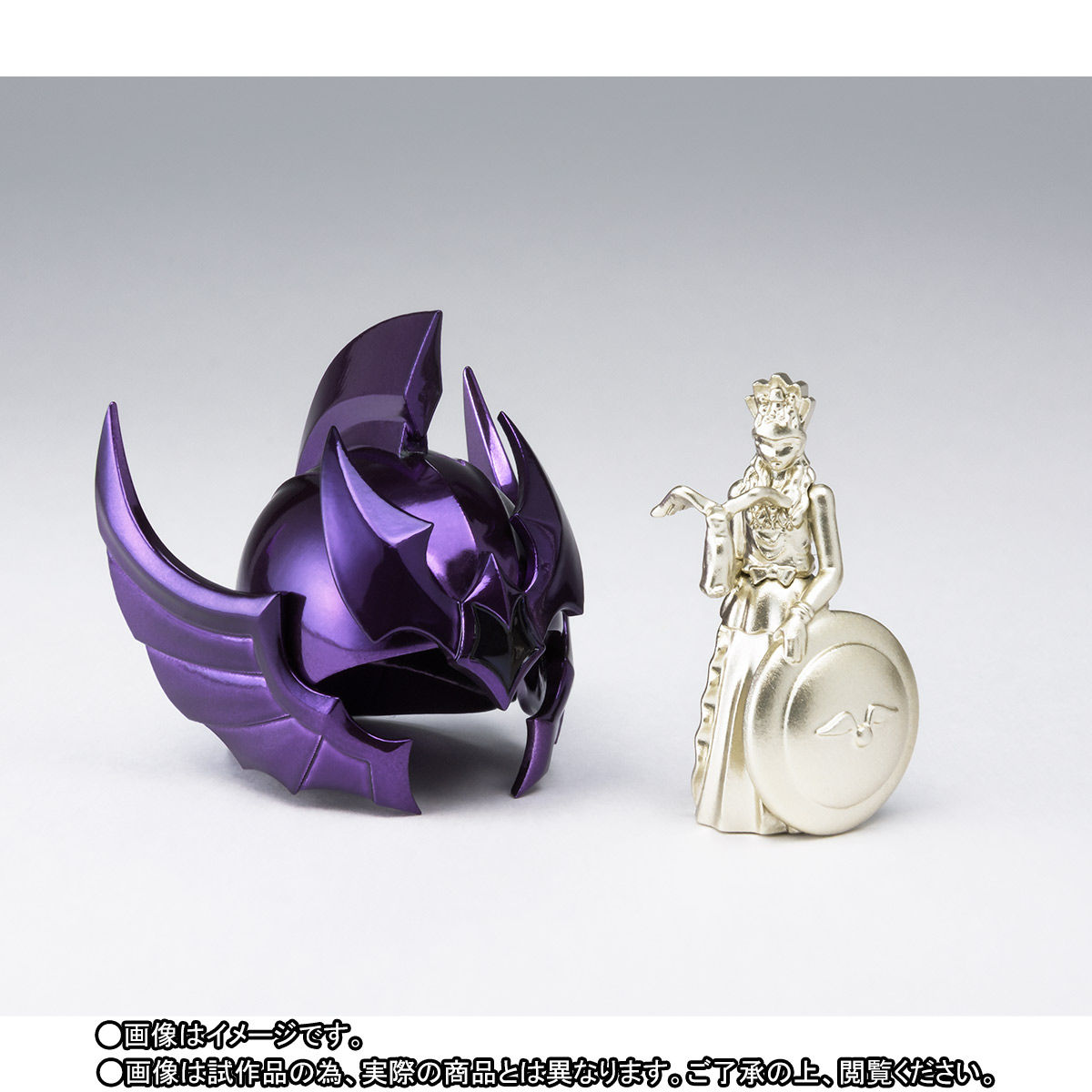 抽選販売】聖闘士聖衣神話EX アリエスシオン（冥衣）＆前教皇セット