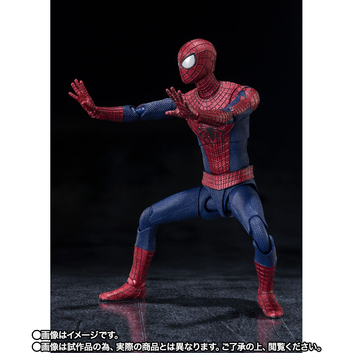 仕様変更版】S.H.Figuarts アメイジング・スパイダーマン | MARVEL