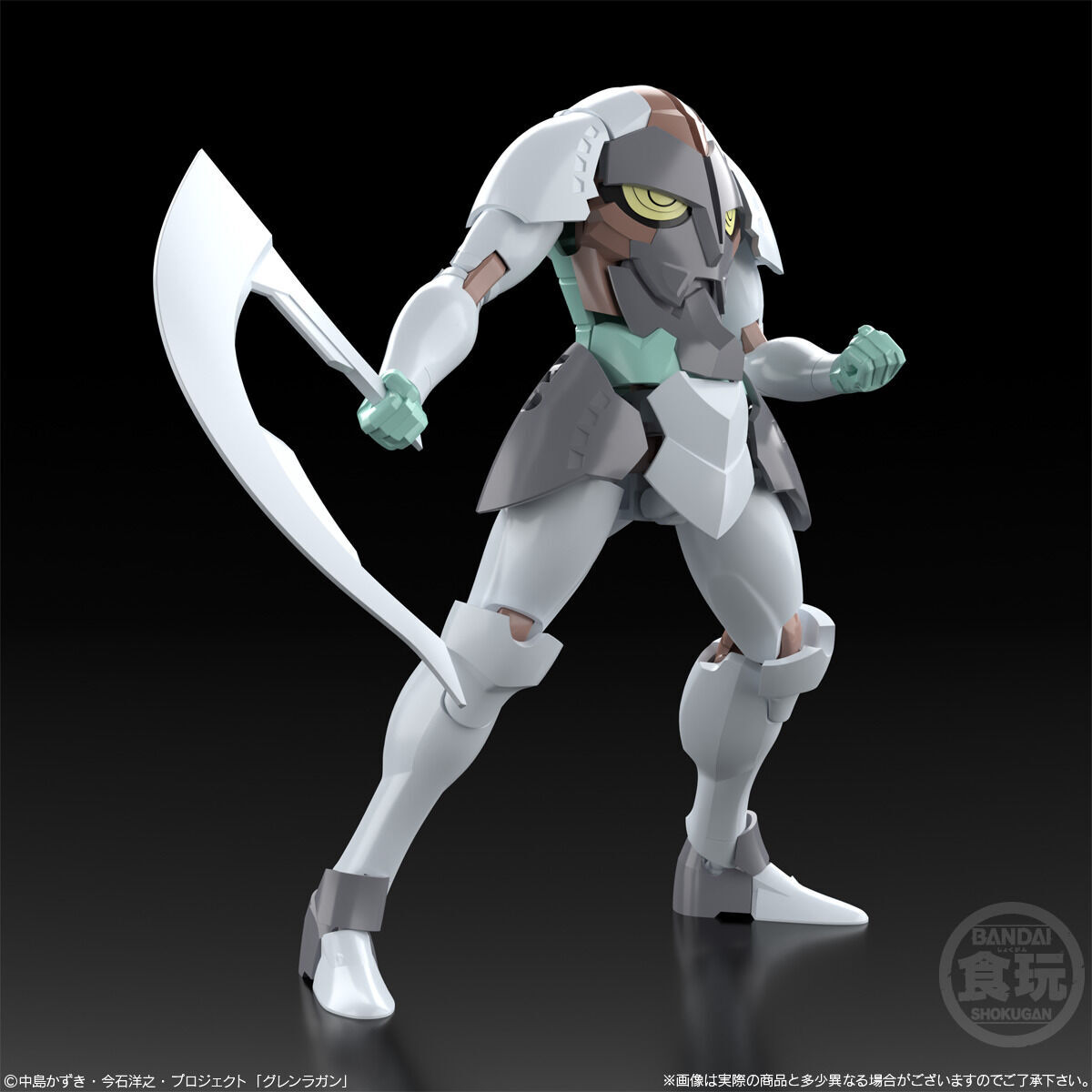 SMP [SHOKUGAN MODELING PROJECT] 天元突破グレンラガン(2個入