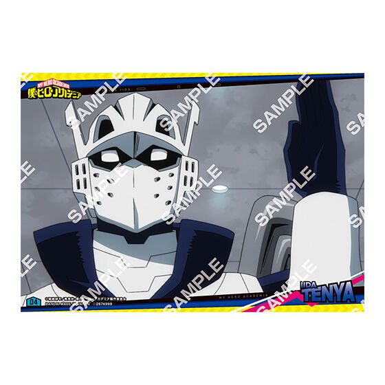 ジャンボカードダス/フラットガシャポン】僕のヒーローアカデミア