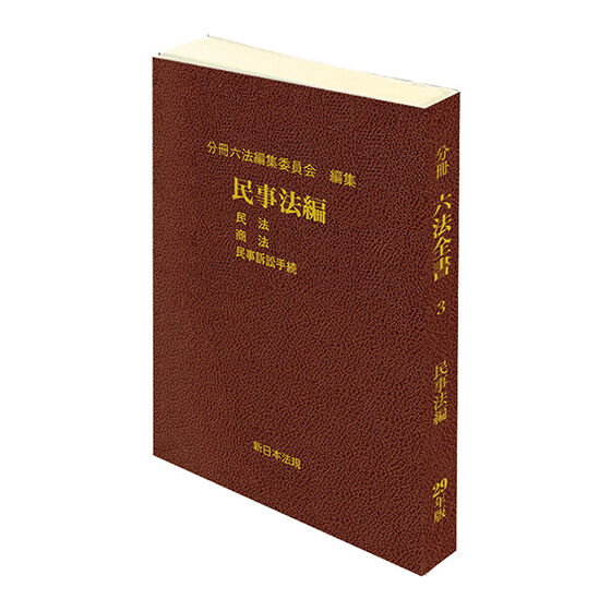 豆本 洋書 25冊セット 豆本 洋書 25冊セット 無料有】豆本アンティーク