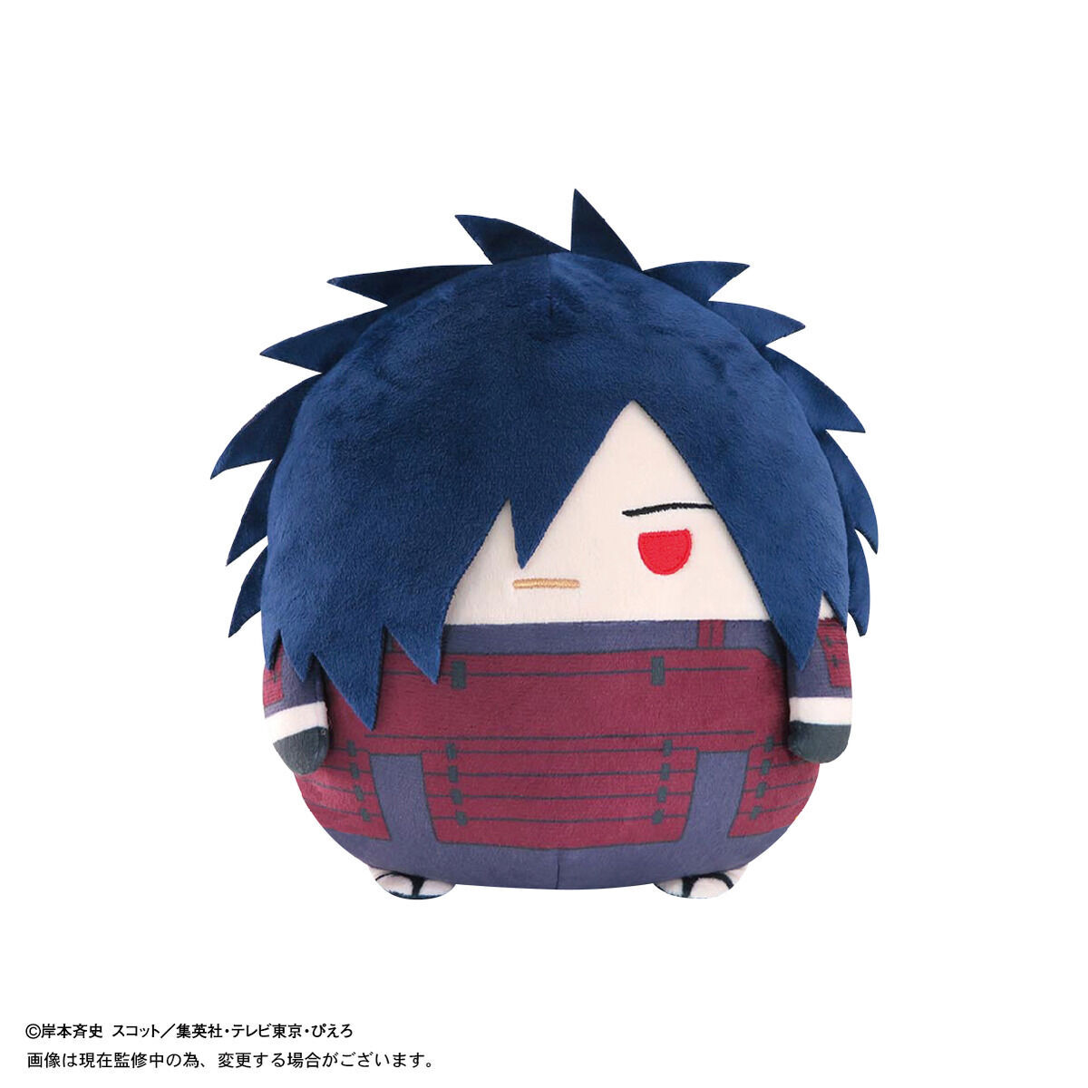 NARUTO-ナルト-疾風伝 ふわコロりんMsize3 | NARUTO-ナルト- 疾風伝