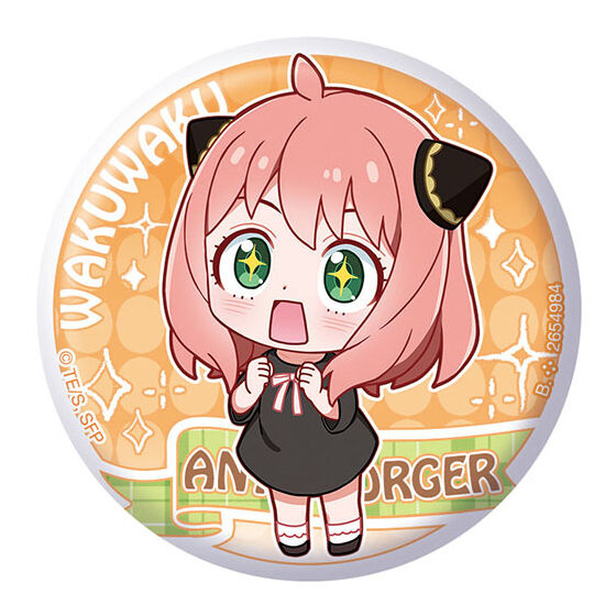 SPY×FAMILY アーニャいっぱい!あそーと｜ガシャポンオフィシャルサイト