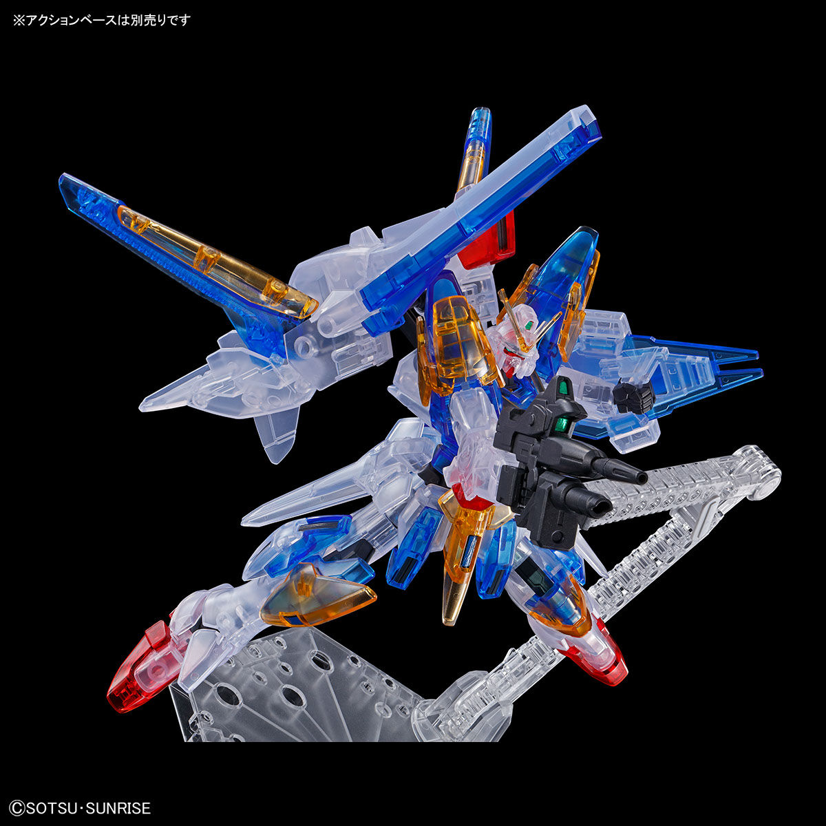 HG 1/144 V2アサルトバスターガンダム [クリアカラー] − 商品情報