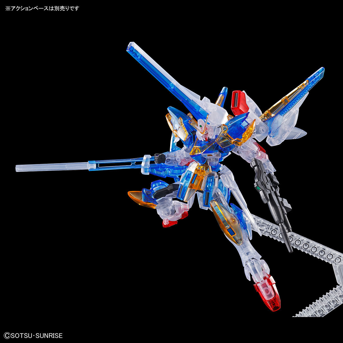 HG 1/144 V2アサルトバスターガンダム [クリアカラー] − 商品情報