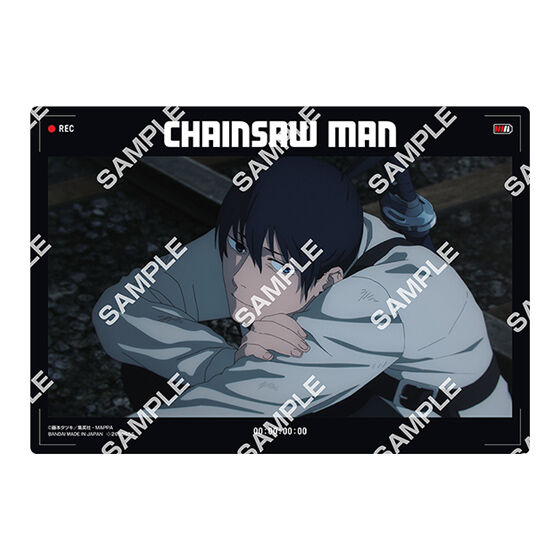 ジャンボカードダス 自動販売機専用商品】チェンソーマン クリア