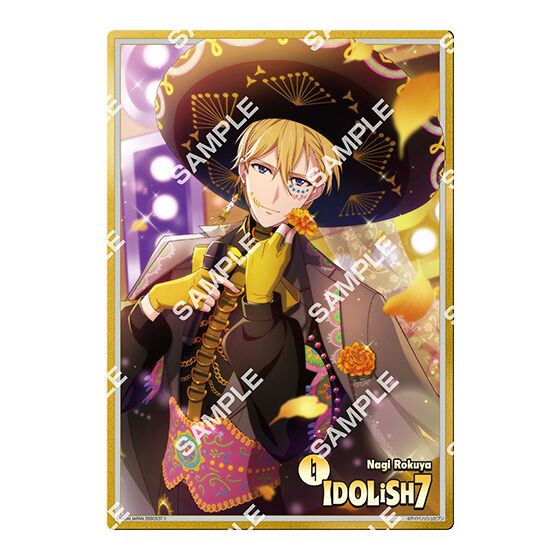 ジャンボカードダス 専用商品】アイドリッシュセブン クリアビジュアル