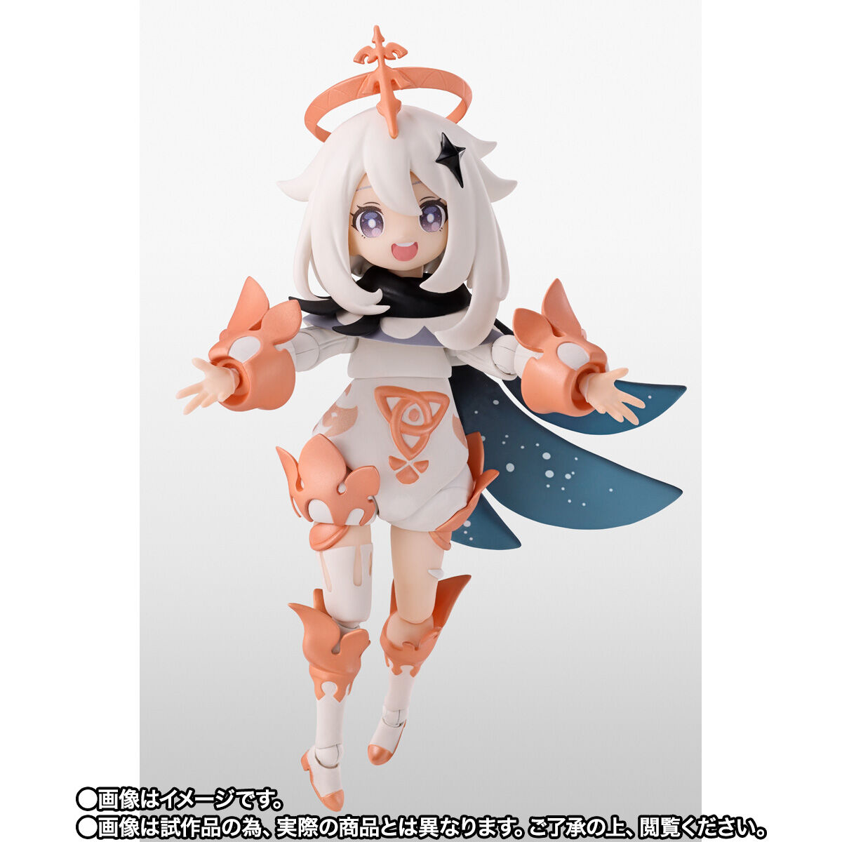 S.H.Figuarts 原神 パイモン | フィギュア | アニメグッズ ・おもちゃ
