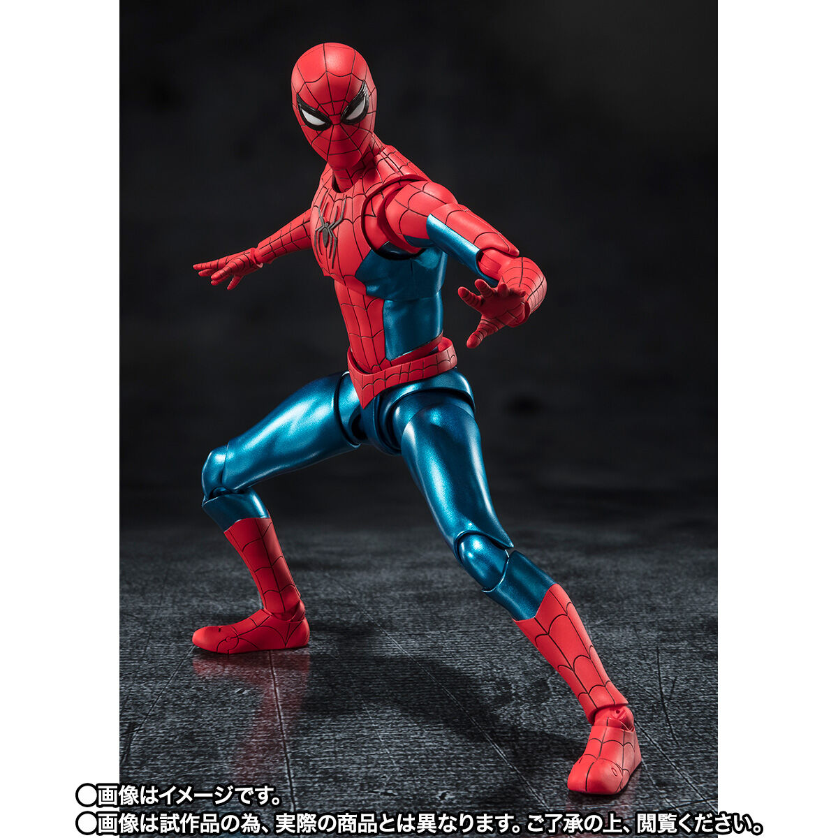 S.H.Figuarts スパイダーマン ［ニューレッド&ブルースーツ