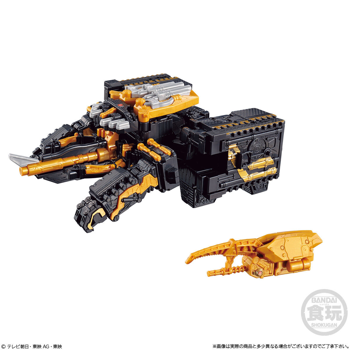 ミニプラ シュゴッド合体シリーズ04 キングコーカサスカブト