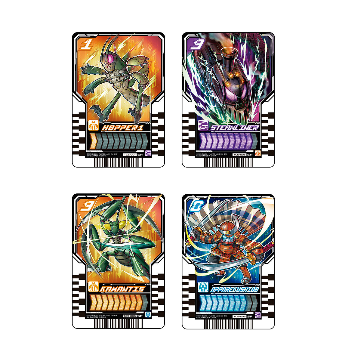 先行抽選販売】変身ベルトDXガッチャードライバー＆ガッチャードロー