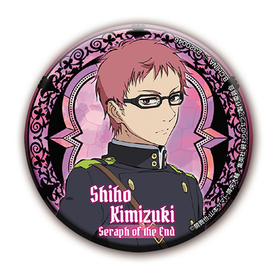 終わりのセラフ カプセル缶バッジコレクション｜ガシャポン