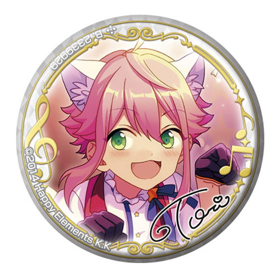 あんさんぶるスターズ！カプセル缶バッジコレクション-3rd LIVE