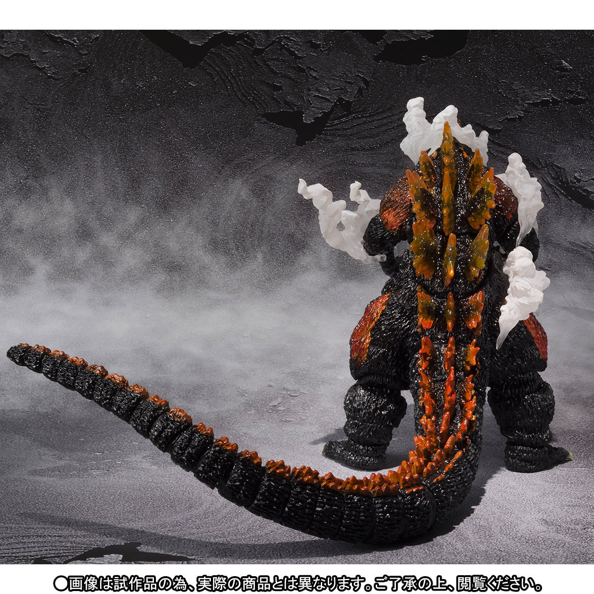 S.H.MonsterArts ゴジラ（1995） Ultimate Burning Ver. | ゴジラ