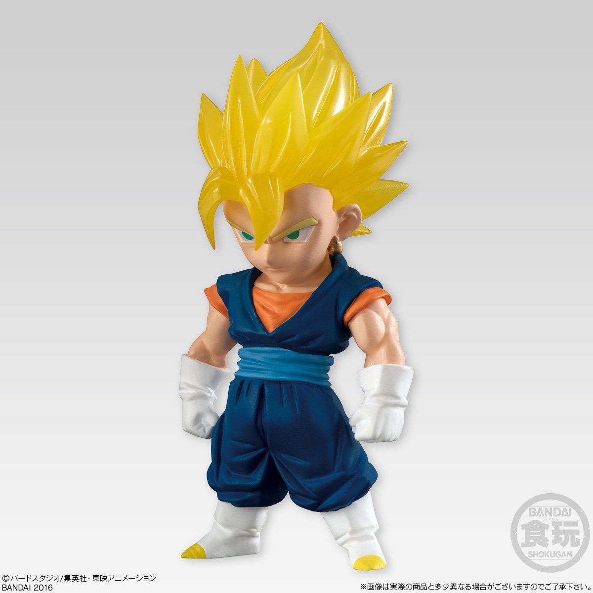 ドラゴンボール アドバージ3（10個入） | ドラゴンボールシリーズ