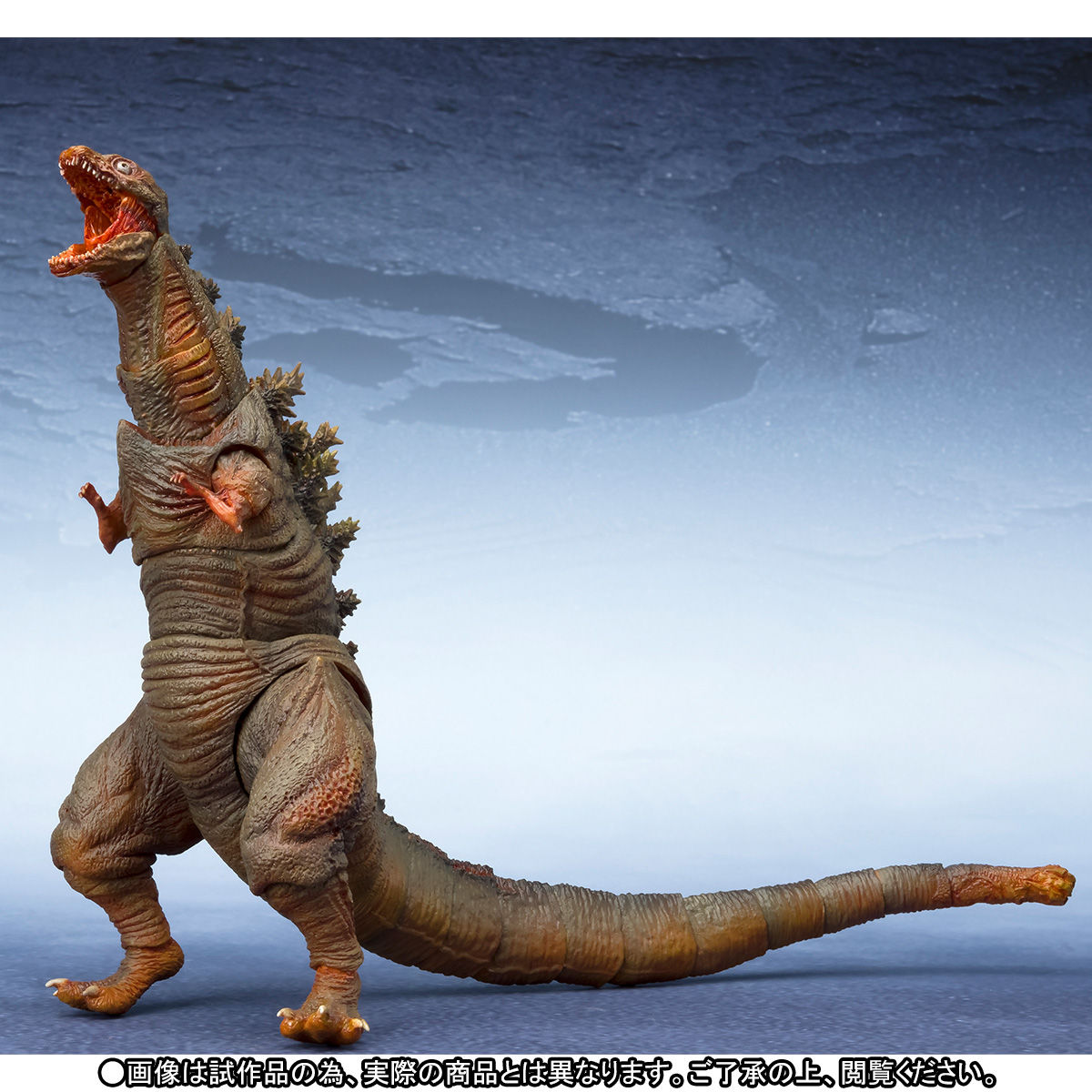 S.H.MonsterArts ゴジラ（2016） 第2形態＆第3形態セット | ゴジラ