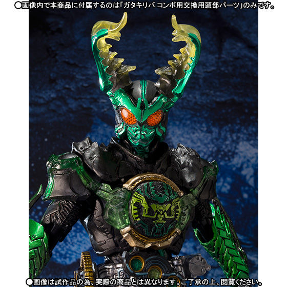 抽選販売】S.I.C. 仮面ライダーオーズ サゴーゾ コンボ | 仮面ライダー