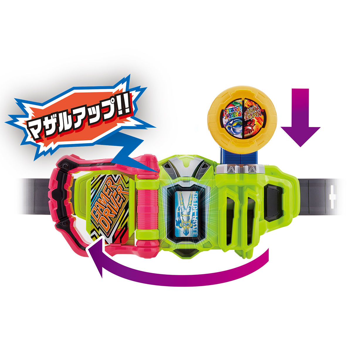 変身ゲーム DXガシャットギア デュアル｜仮面ライダーおもちゃウェブ