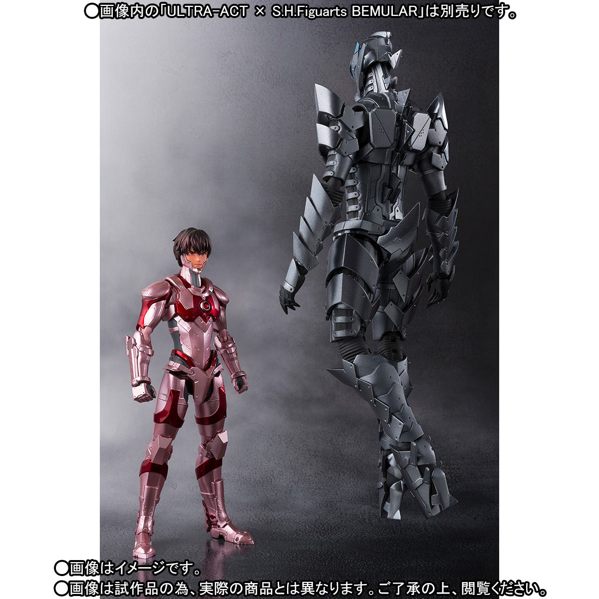 ULTRA-ACT × S.H.Figuarts ULTRAMAN リミッター解除Ver. | ULTRAMAN