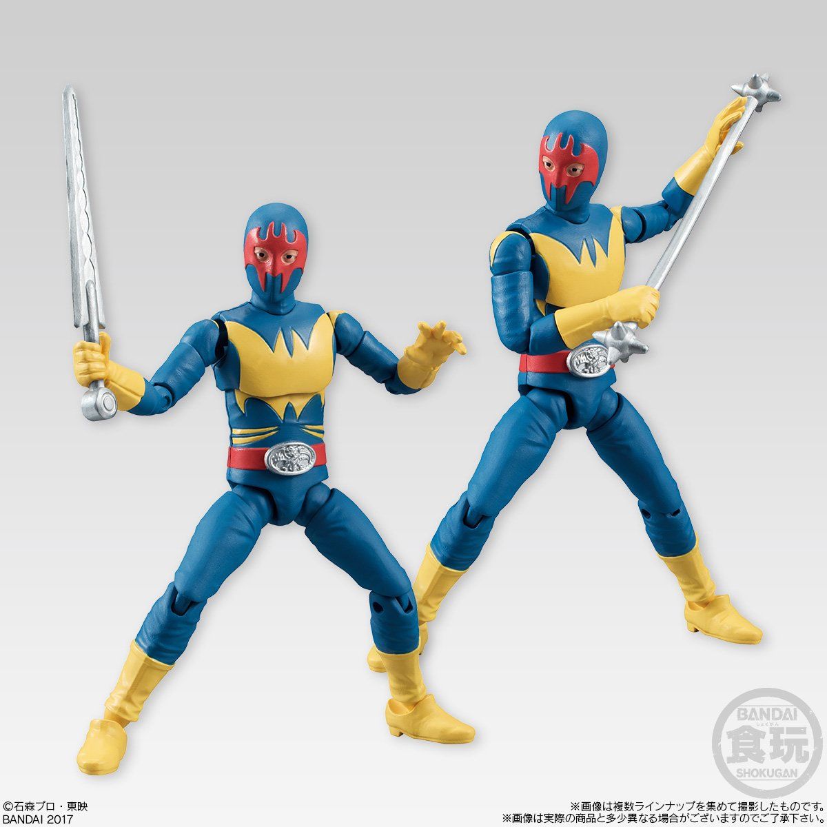 SHODO仮面ライダーVS6（10個入） | 仮面ライダーカブト フィギュア