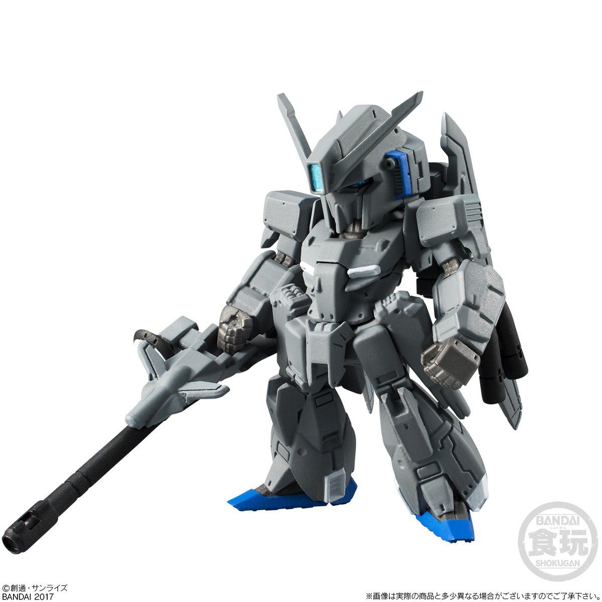 FW GUNDAM CONVERGE♯8（10個入） | 機動武闘伝Gガンダム フィギュア