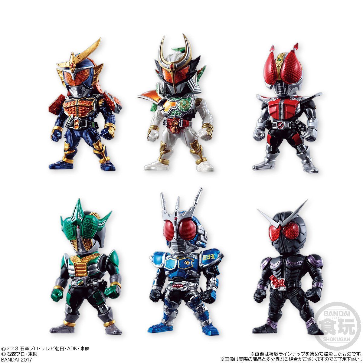 CONVERGE KAMEN RIDER 6 (10個入) | 仮面ライダー鎧武／ガイム