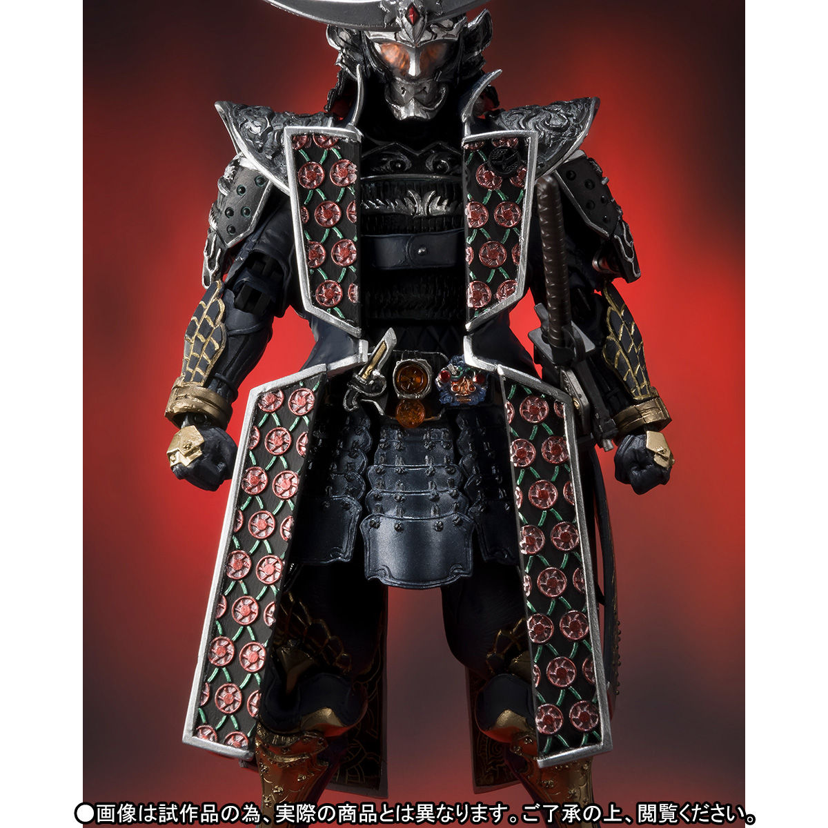 S.I.C. 仮面ライダー鎧武 ジンバーレモンアームズ | 仮面ライダー鎧武