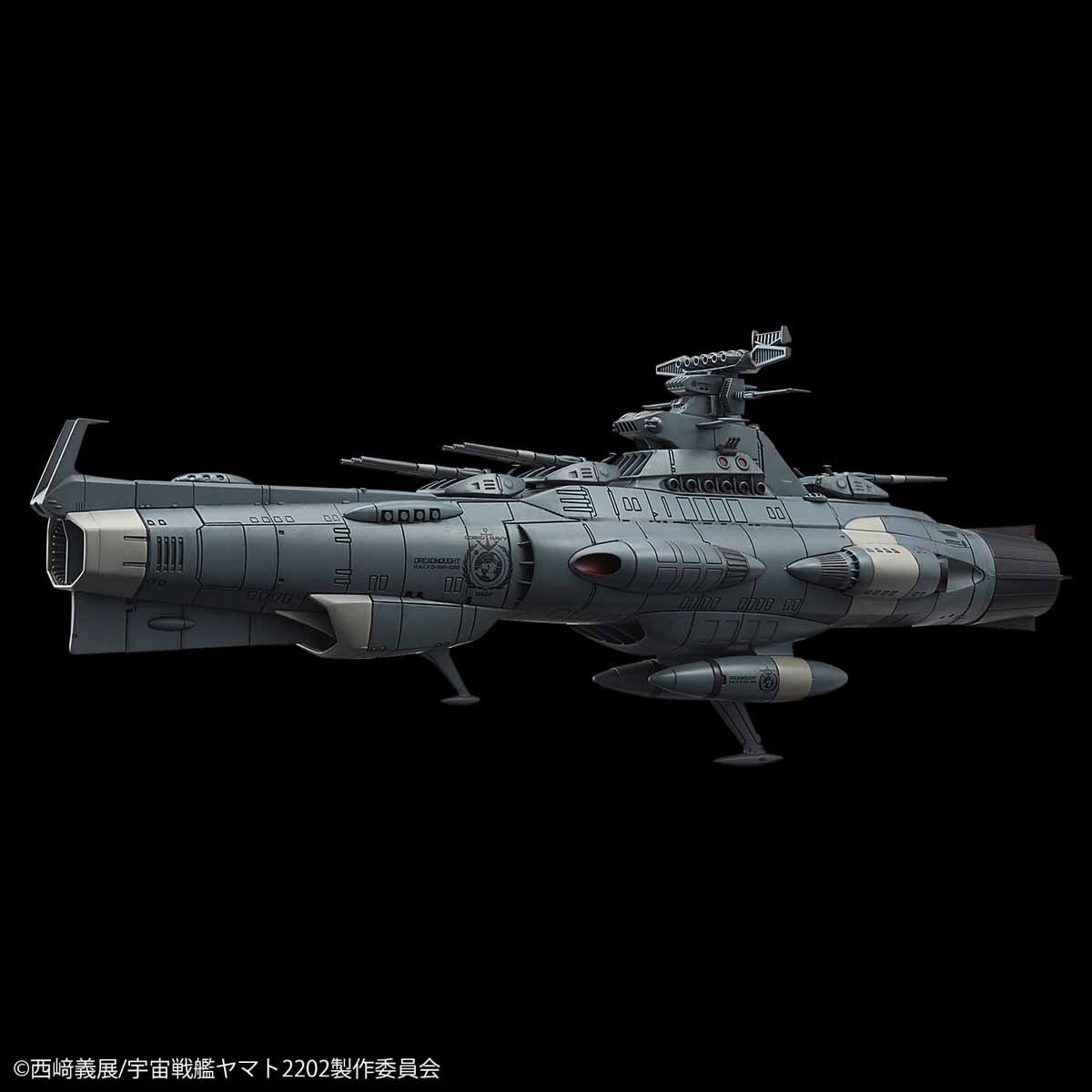 1/1000 地球連邦主力戦艦ドレッドノート級 ドレッドノート｜バンダイ