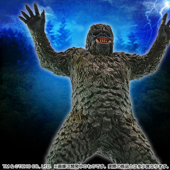 怪獣番外地 ガイラ | フィギュア | アニメグッズ ・おもちゃなら