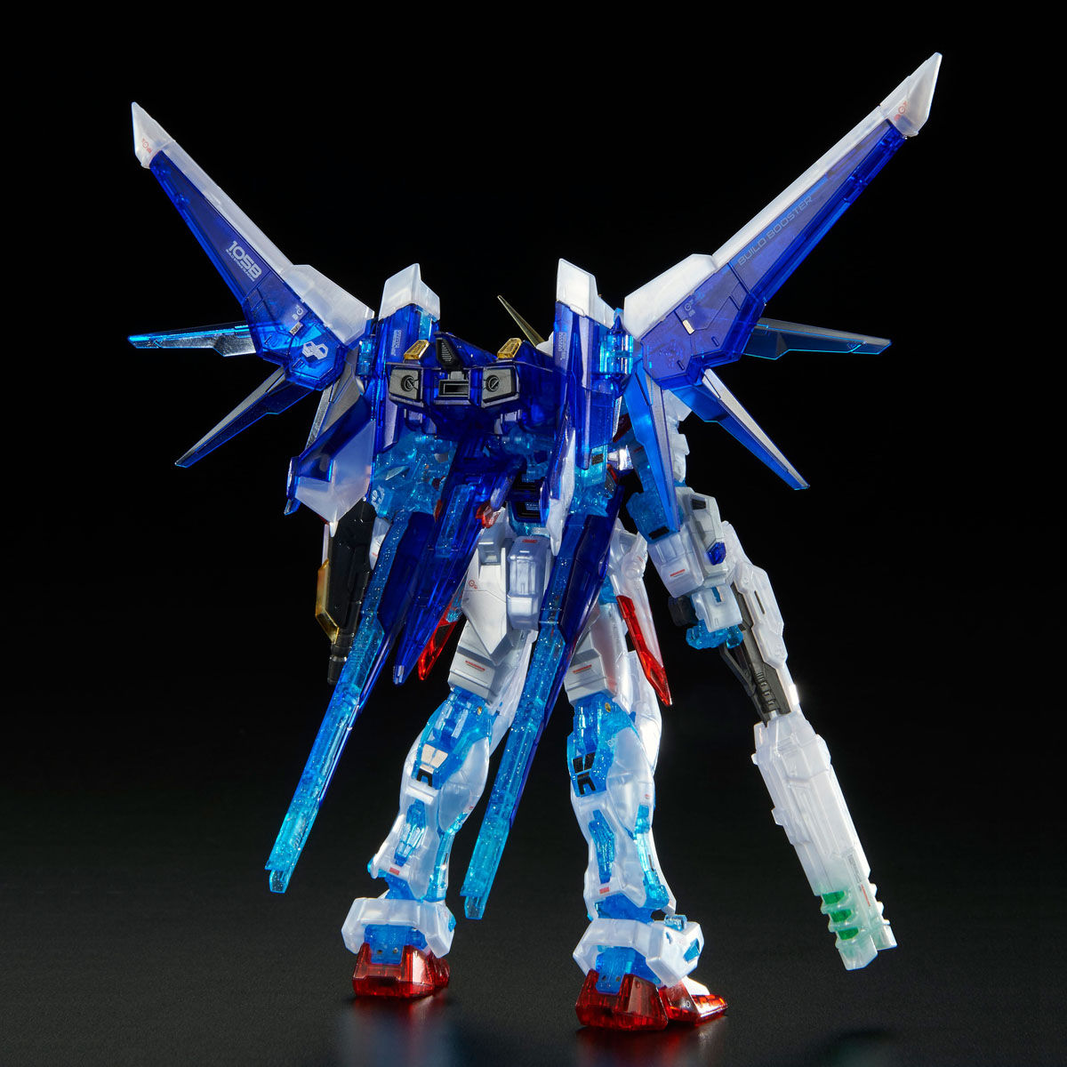 RG 1/144 ビルドストライクガンダム フルパッケージ（RGシステム