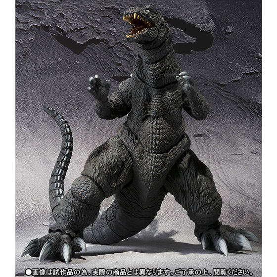 抽選販売】S.H.MonsterArts ゴジラ（2001） | ゴジラシリーズ