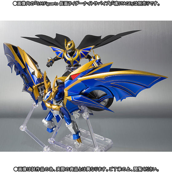 抽選販売】S.H.Figuarts ダークレイダー | 仮面ライダーシリーズ