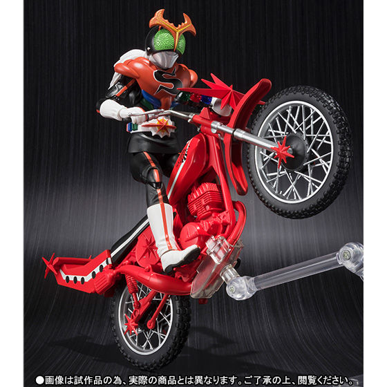 抽選販売】S.H.Figuarts 仮面ライダーストロンガー＆カブトローセット