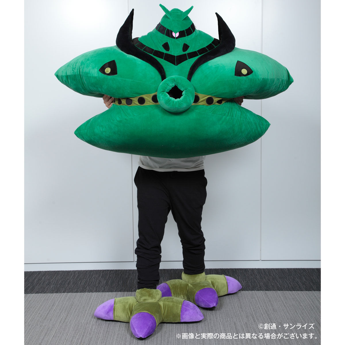 機動戦士ガンダム ひとやすみクッションDX ビグ・ザム 初回特典(ビグ