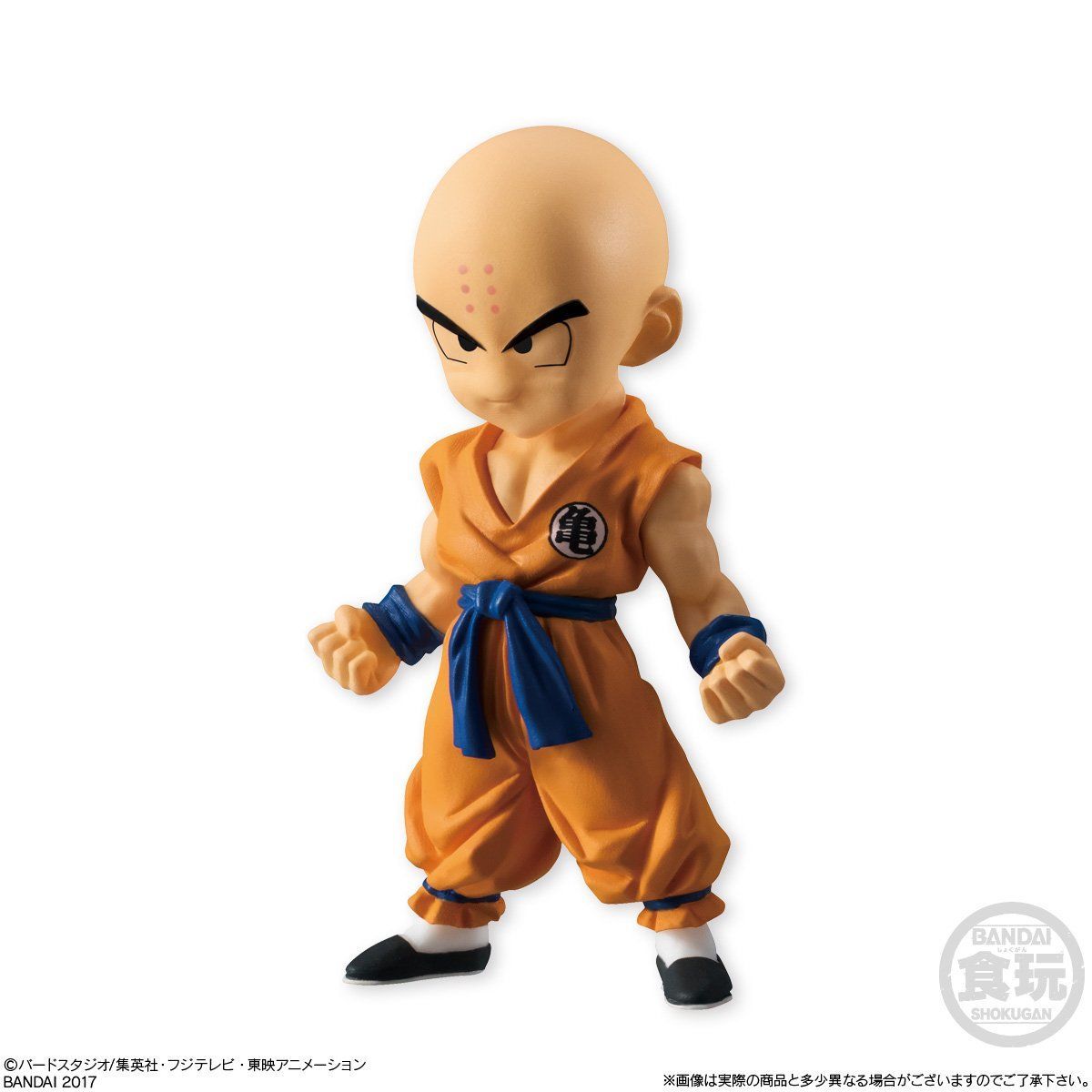 ドラゴンボール アドバージ 5（10個入） | ドラゴンボール超 食品