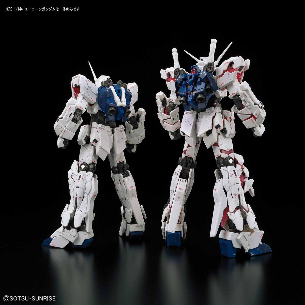 RG 1/144 ユニコーンガンダム｜バンダイ ホビーサイト