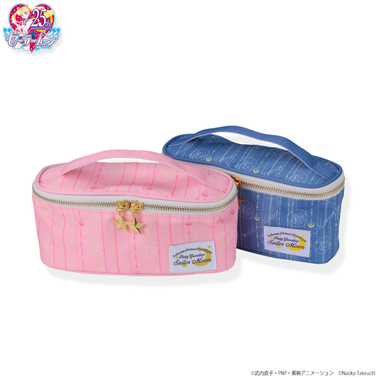 美少女戦士セーラームーン バニティポーチ | 美少女戦士セーラームーン
