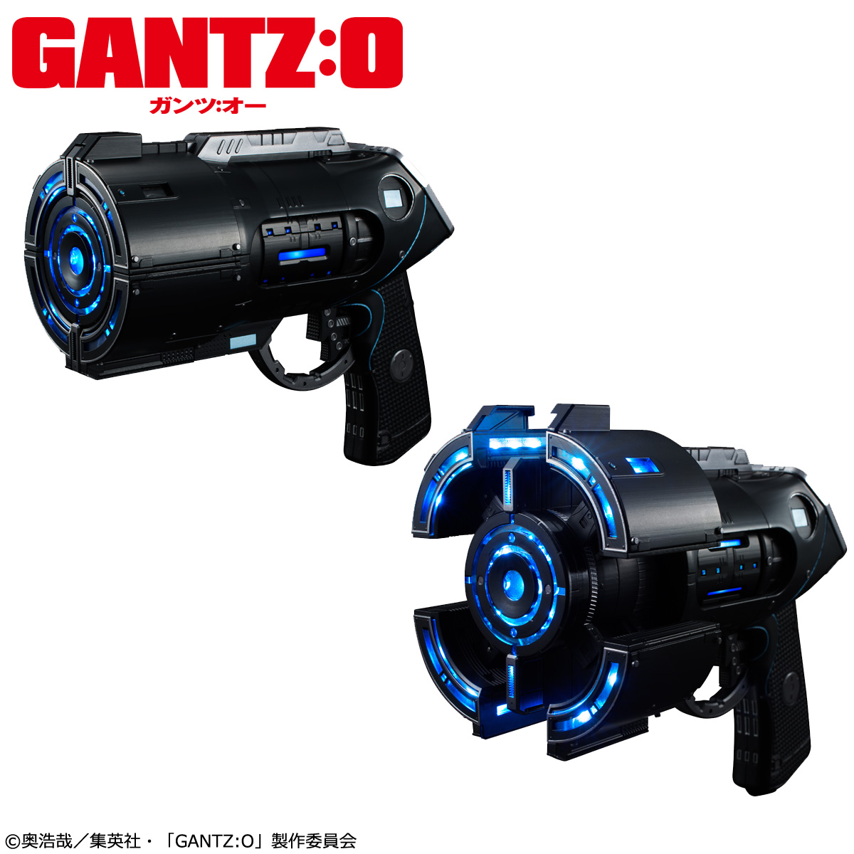 抽選販売】MASTER PRODUCT GANTZ:O Xガン | フィギュア | アニメグッズ
