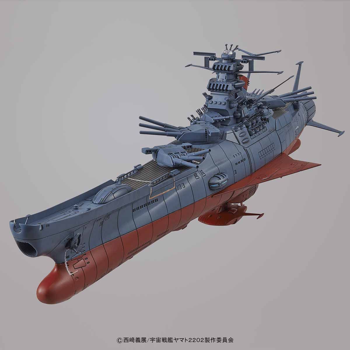 1/1000 宇宙戦艦ヤマト 2202｜バンダイ ホビーサイト
