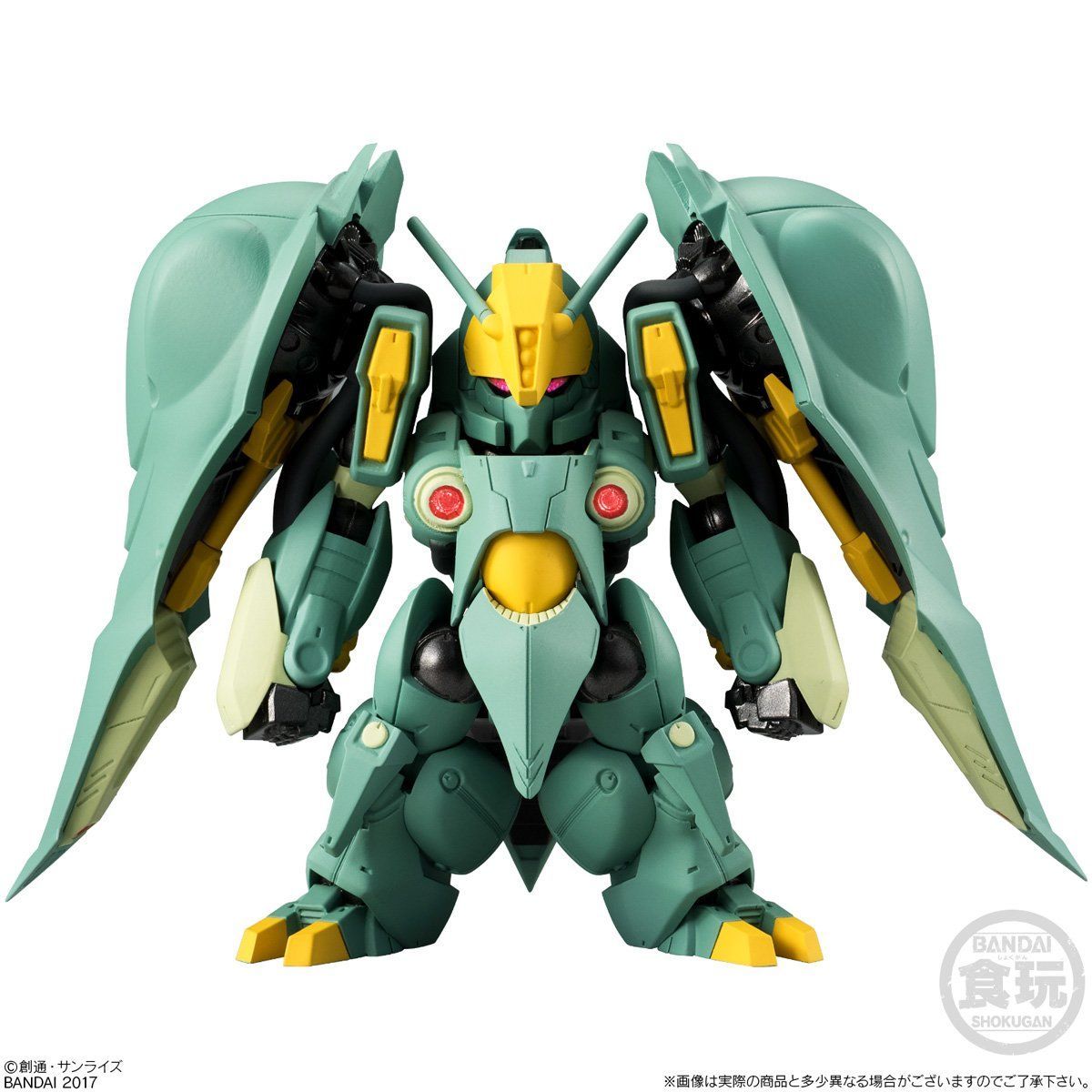 FW GUNDAM CONVERGE EX20 クィン・マンサ | 機動戦士ガンダムZZ