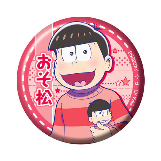 おそ松さん カプセル缶バッジコレクション｜ガシャポンオフィシャルサイト