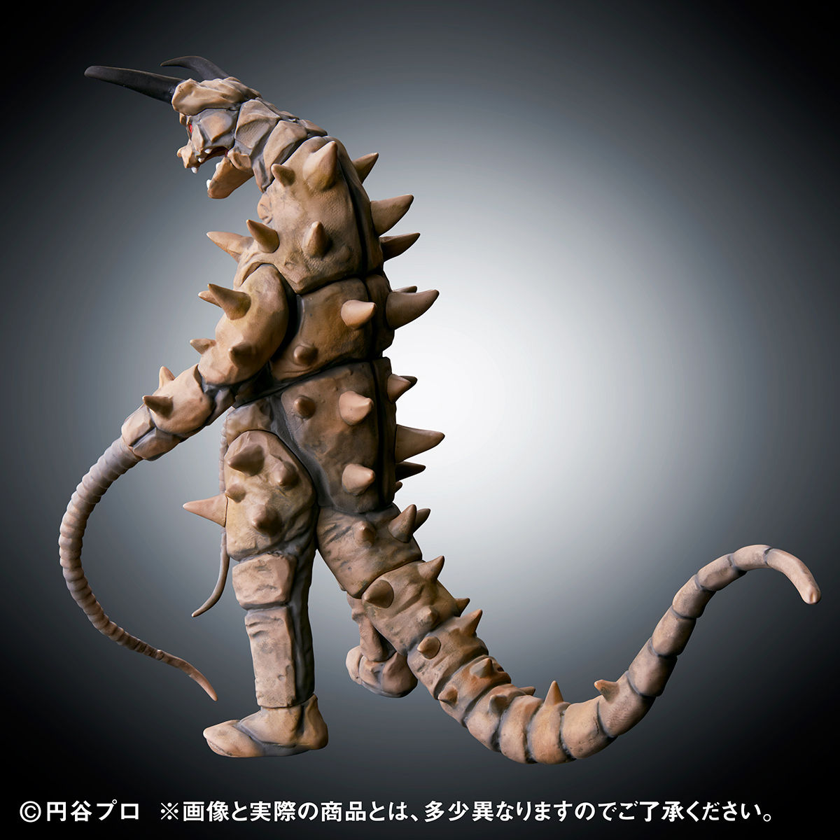 アルティメットルミナス グドンVSツインテール（早期購入特典版