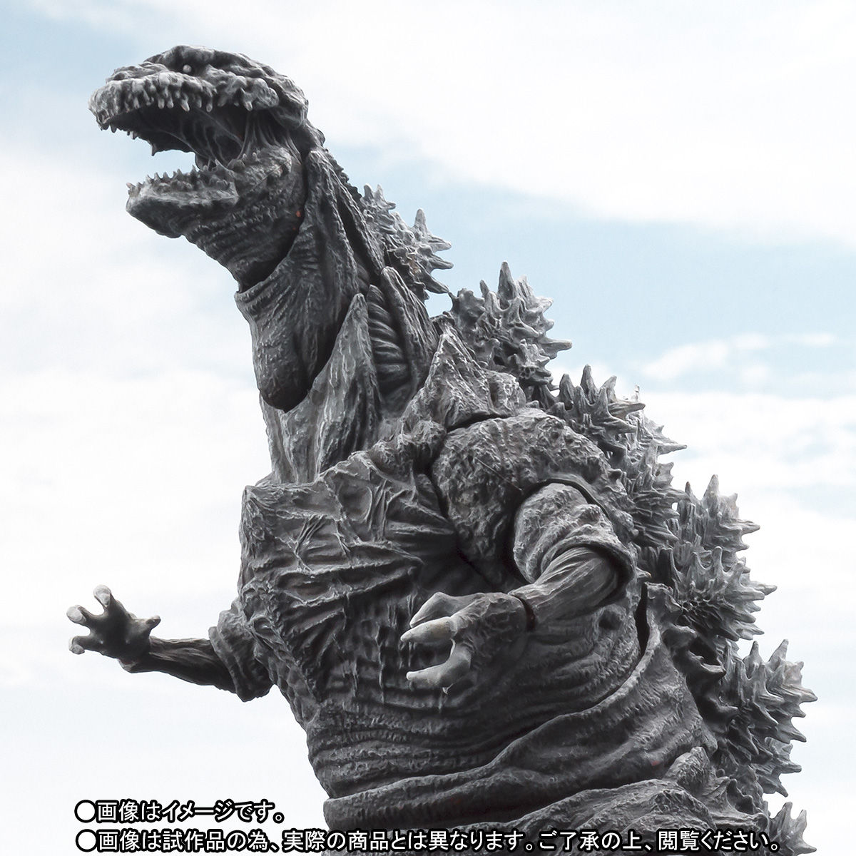 S.H.MonsterArts ゴジラ（2016）第4形態 凍結Ver. | ゴジラシリーズ