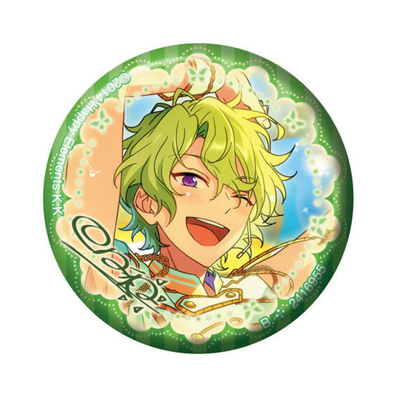 あんさんぶるスターズ！カプセル缶バッジコレクションvol.4