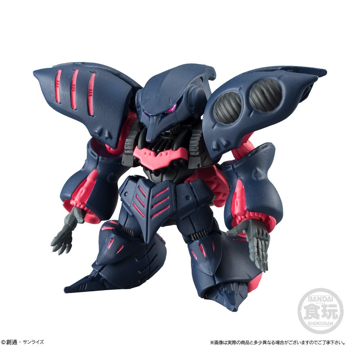 FW GUNDAM CONVERGE：CORE サイコ・ガンダムMk-IIオプション