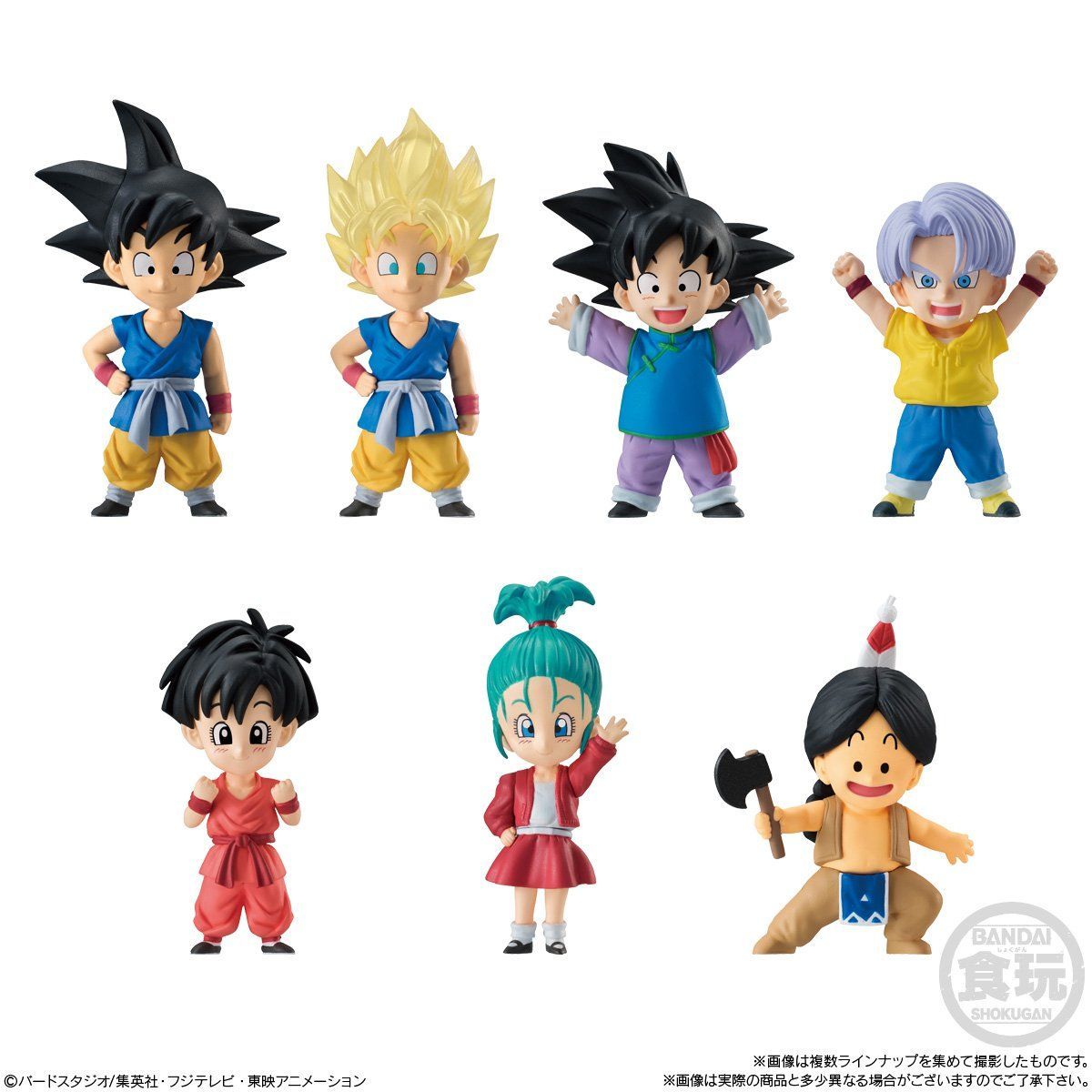 ドラゴンボールアドバージ EX ドラゴンチルドレンVol.2（10個入