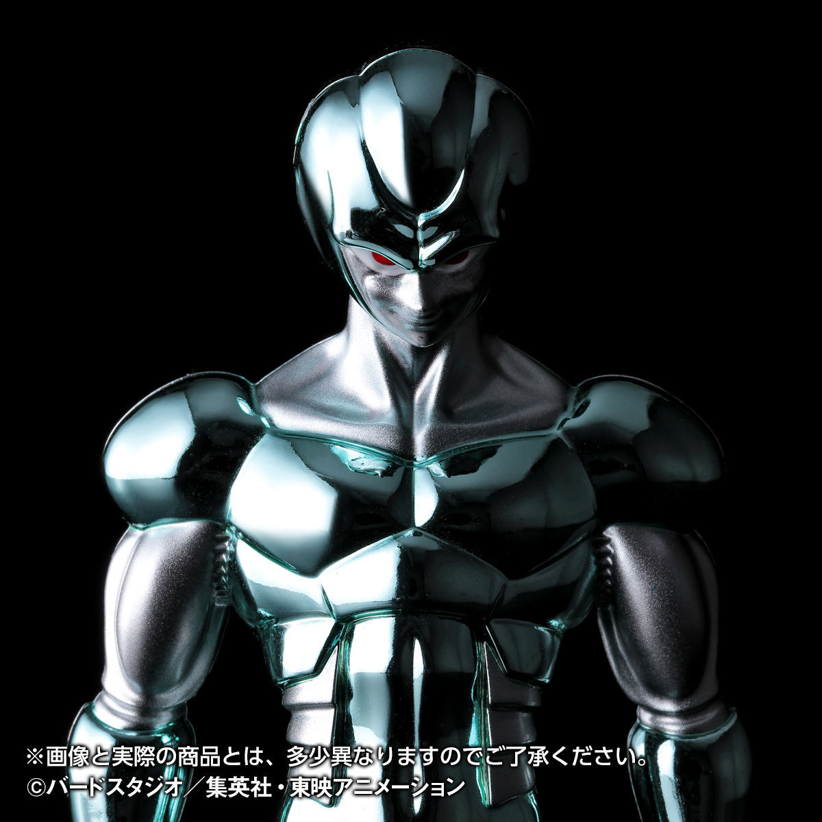 メタルクウラ（100体セット） | ドラゴンボールシリーズ フィギュア