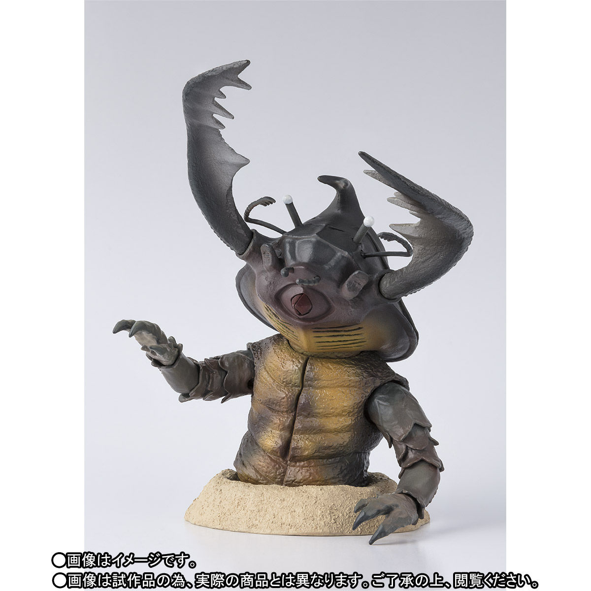 S.H.Figuarts アントラー | ウルトラマン フィギュア | アニメグッズ